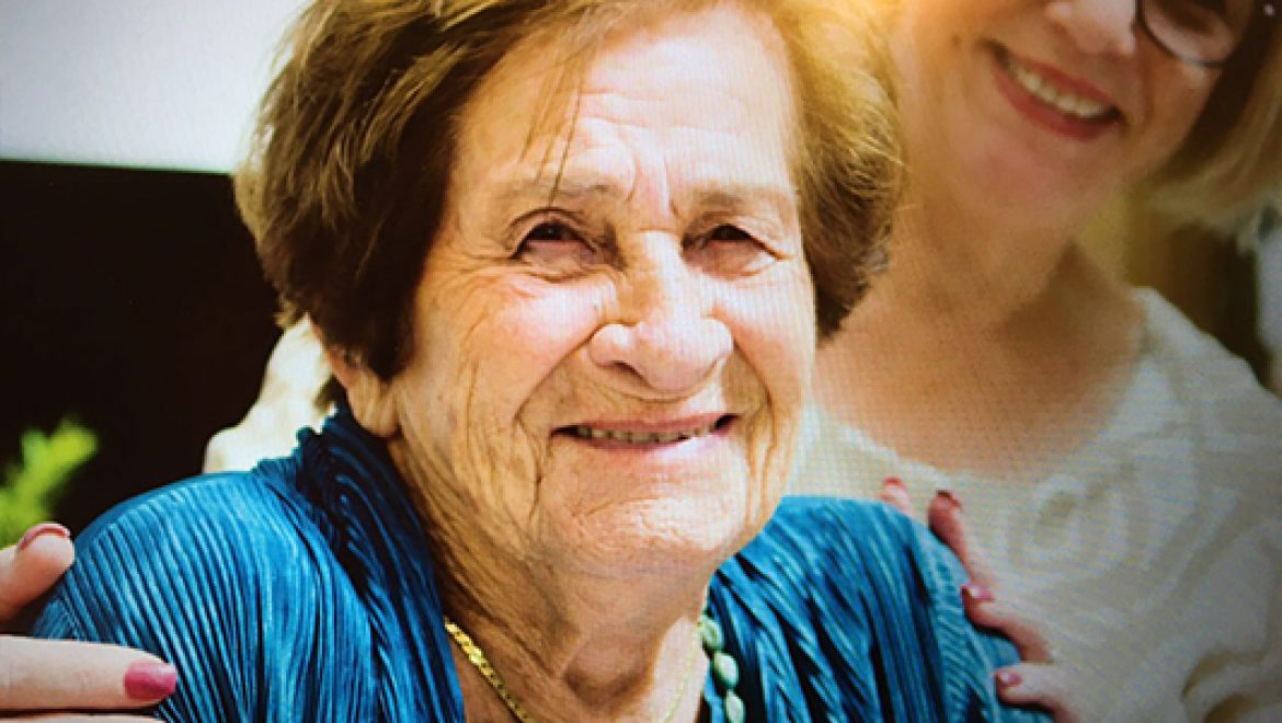 2017 – 2018        ערוב ימיה