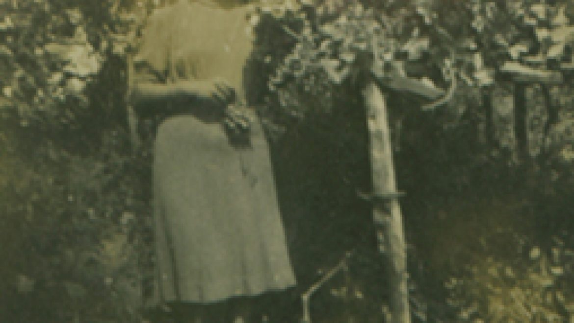 1941 – 1945 מלחמת עולם השניה